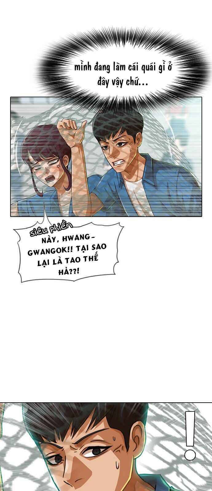 Cô Gái Từ Ứng Dụng Nhắn Tin Ngẫu Nhiên Chap 82 - Next Chap 83