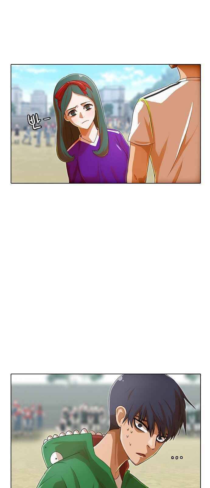Cô Gái Từ Ứng Dụng Nhắn Tin Ngẫu Nhiên Chap 83 - Next Chap 84