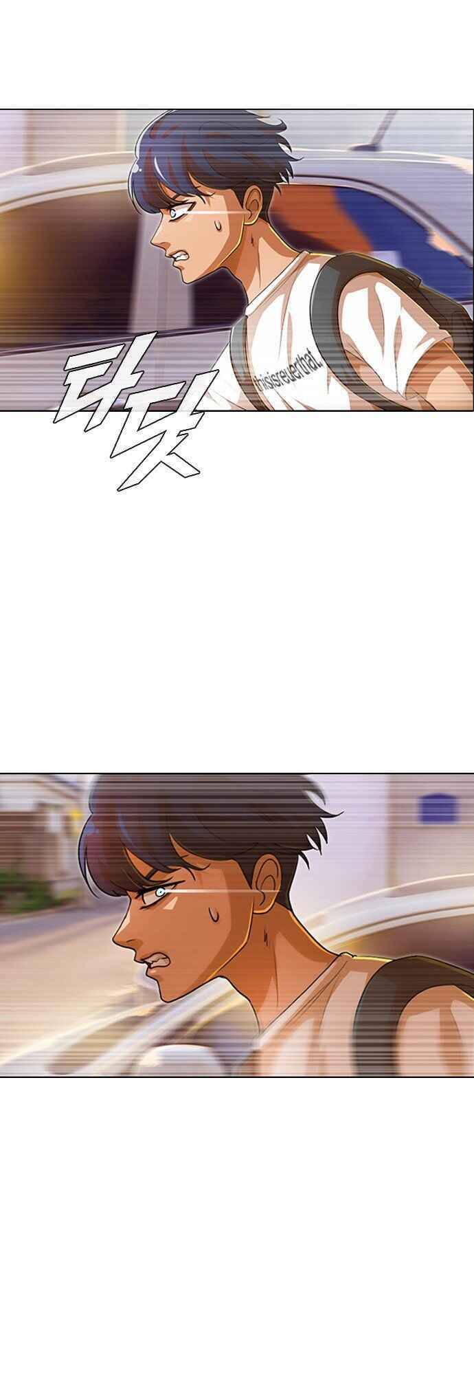 Cô Gái Từ Ứng Dụng Nhắn Tin Ngẫu Nhiên Chap 84 - Next Chap 85