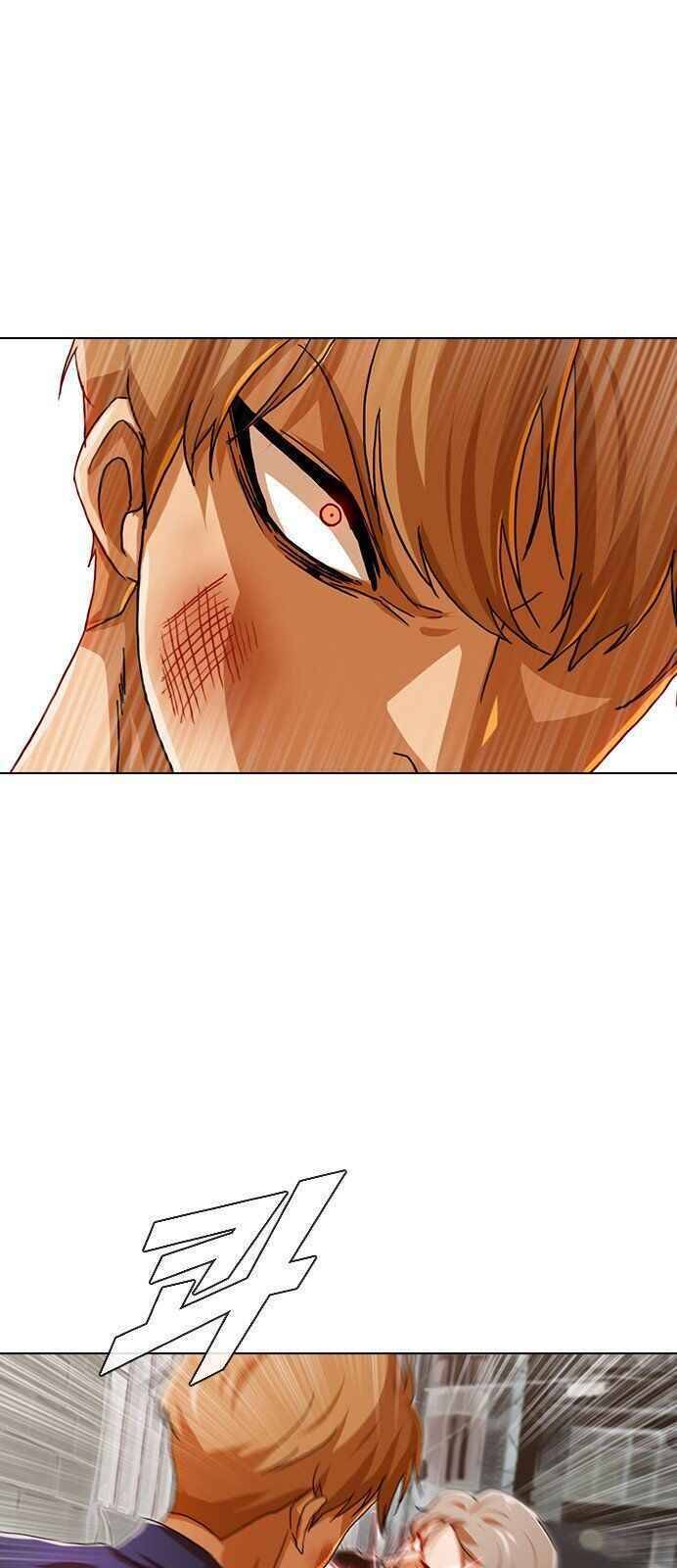 Cô Gái Từ Ứng Dụng Nhắn Tin Ngẫu Nhiên Chap 85 - Next Chap 86