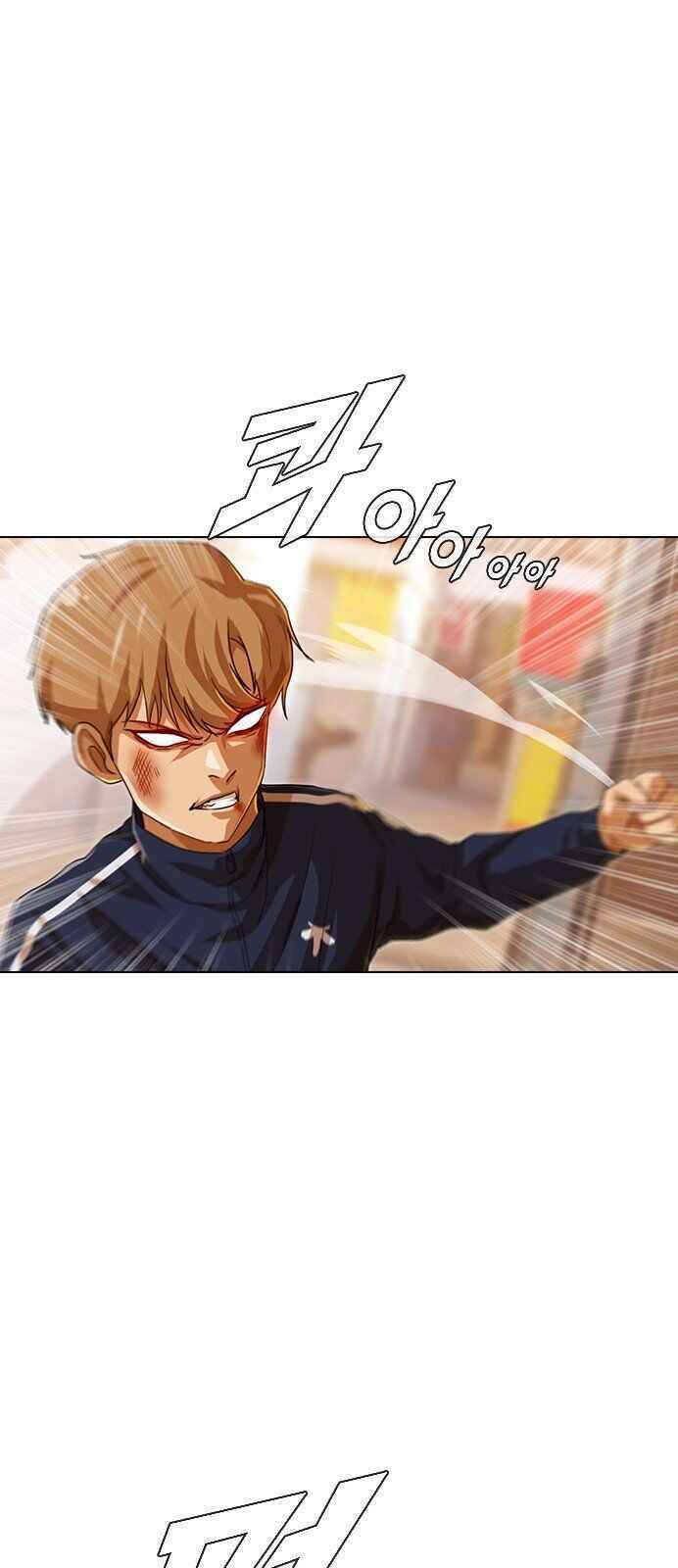 Cô Gái Từ Ứng Dụng Nhắn Tin Ngẫu Nhiên Chap 85 - Next Chap 86