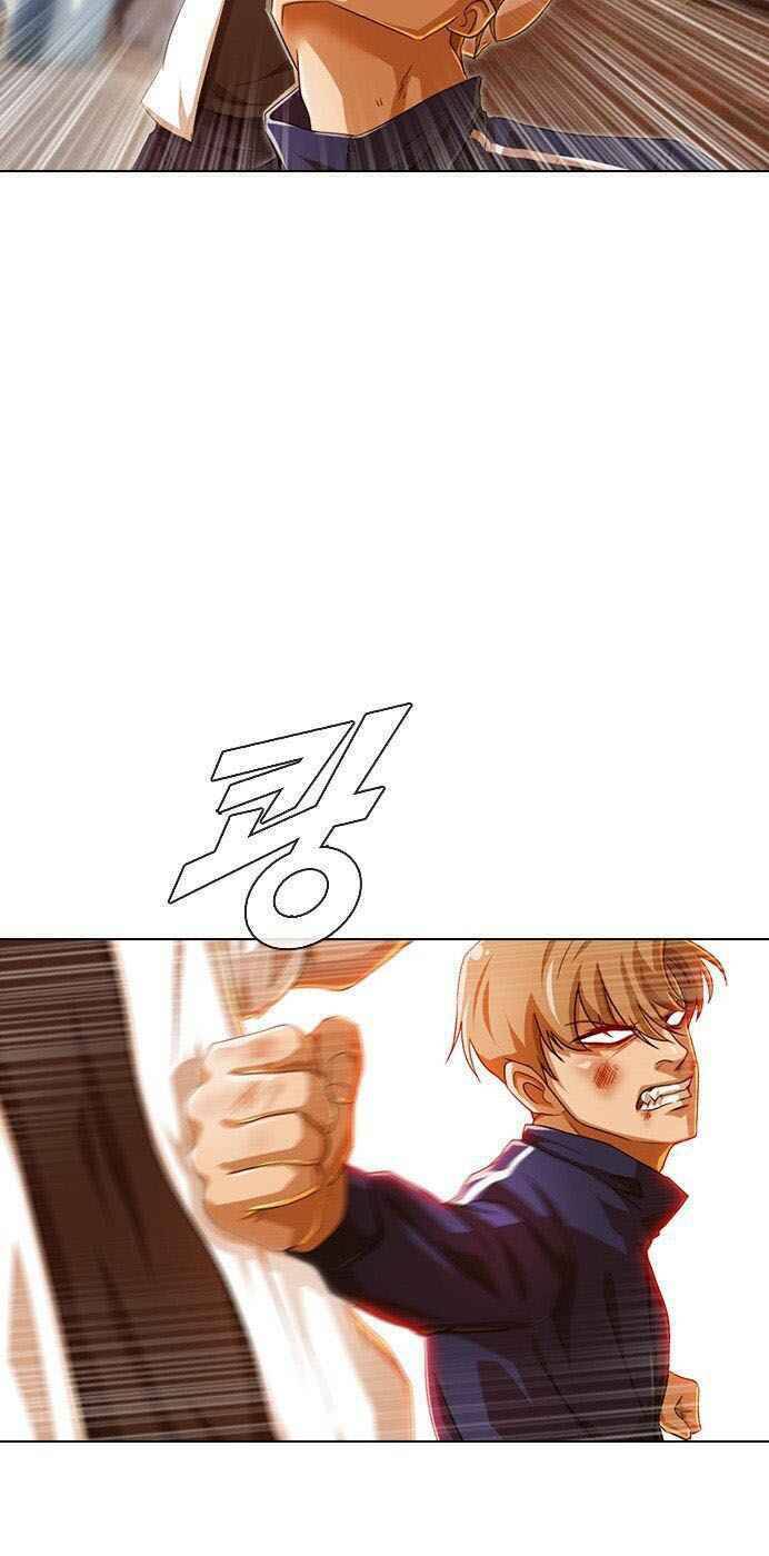 Cô Gái Từ Ứng Dụng Nhắn Tin Ngẫu Nhiên Chap 85 - Next Chap 86