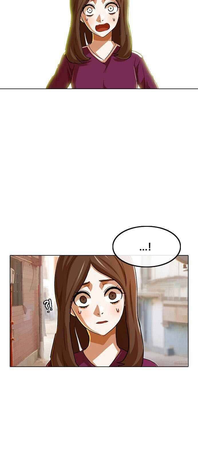 Cô Gái Từ Ứng Dụng Nhắn Tin Ngẫu Nhiên Chap 85 - Next Chap 86