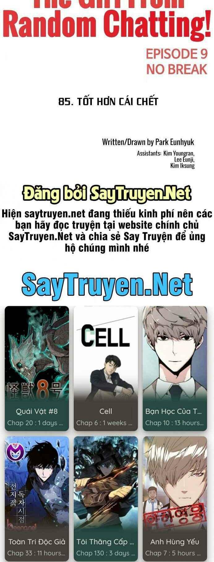 Cô Gái Từ Ứng Dụng Nhắn Tin Ngẫu Nhiên Chap 85 - Next Chap 86