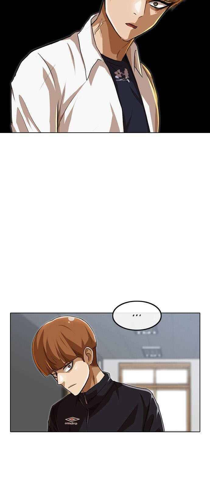 Cô Gái Từ Ứng Dụng Nhắn Tin Ngẫu Nhiên Chap 87 - Next Chap 88