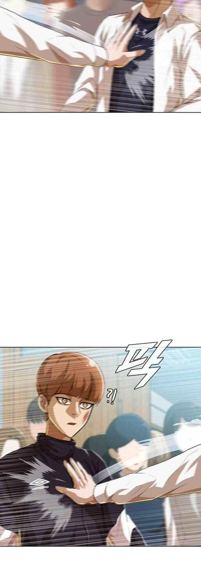 Cô Gái Từ Ứng Dụng Nhắn Tin Ngẫu Nhiên Chap 88 - Next Chap 89