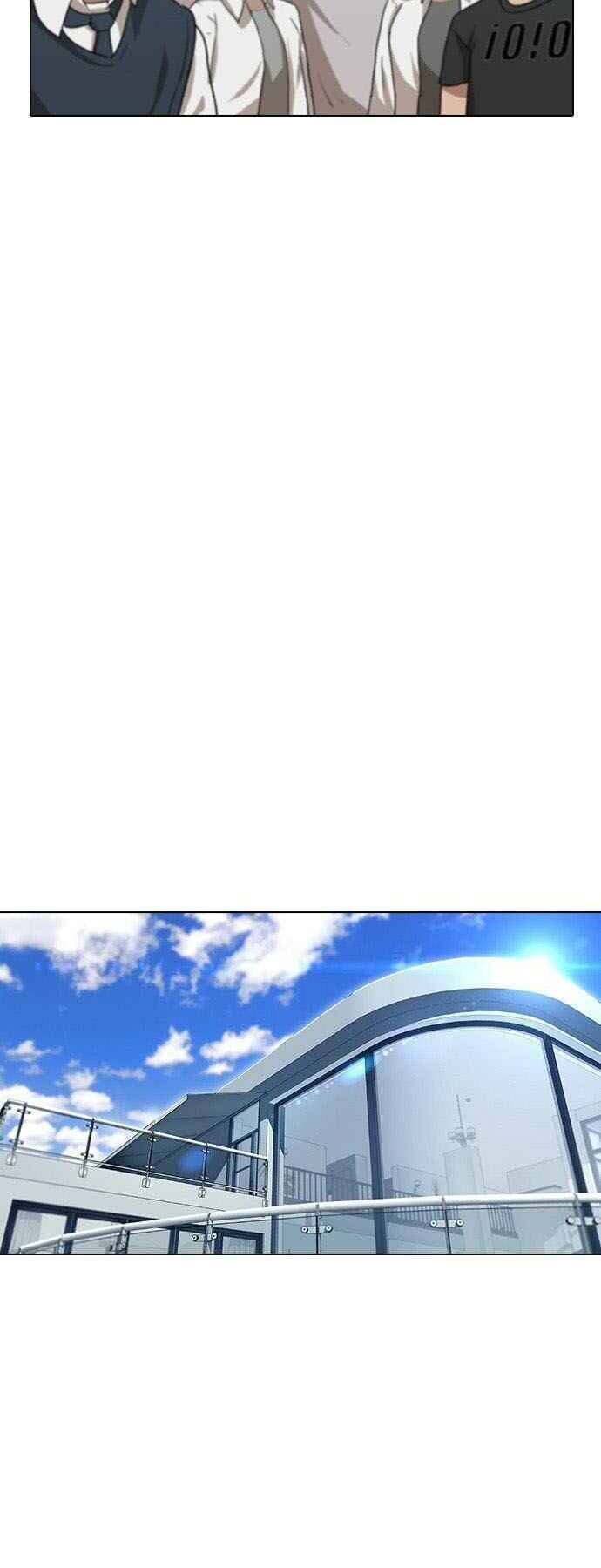 Cô Gái Từ Ứng Dụng Nhắn Tin Ngẫu Nhiên Chap 88 - Next Chap 89