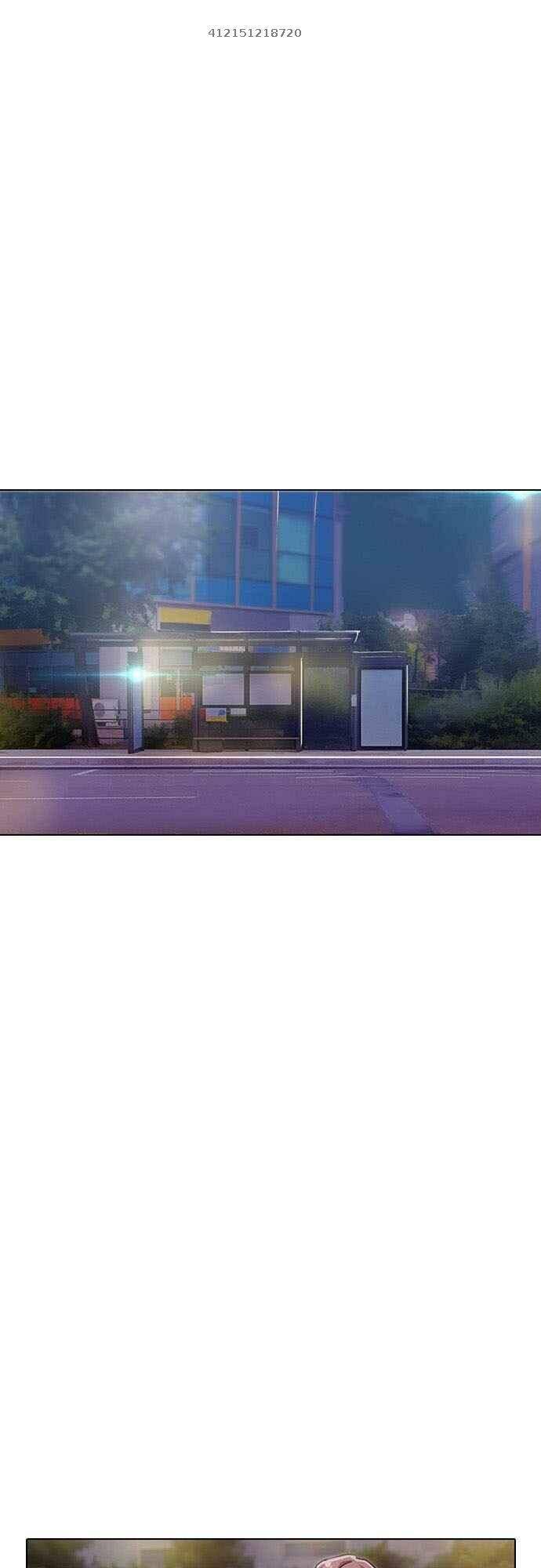Cô Gái Từ Ứng Dụng Nhắn Tin Ngẫu Nhiên Chap 88 - Next Chap 89