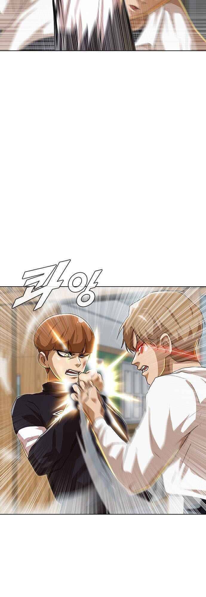 Cô Gái Từ Ứng Dụng Nhắn Tin Ngẫu Nhiên Chap 88 - Next Chap 89