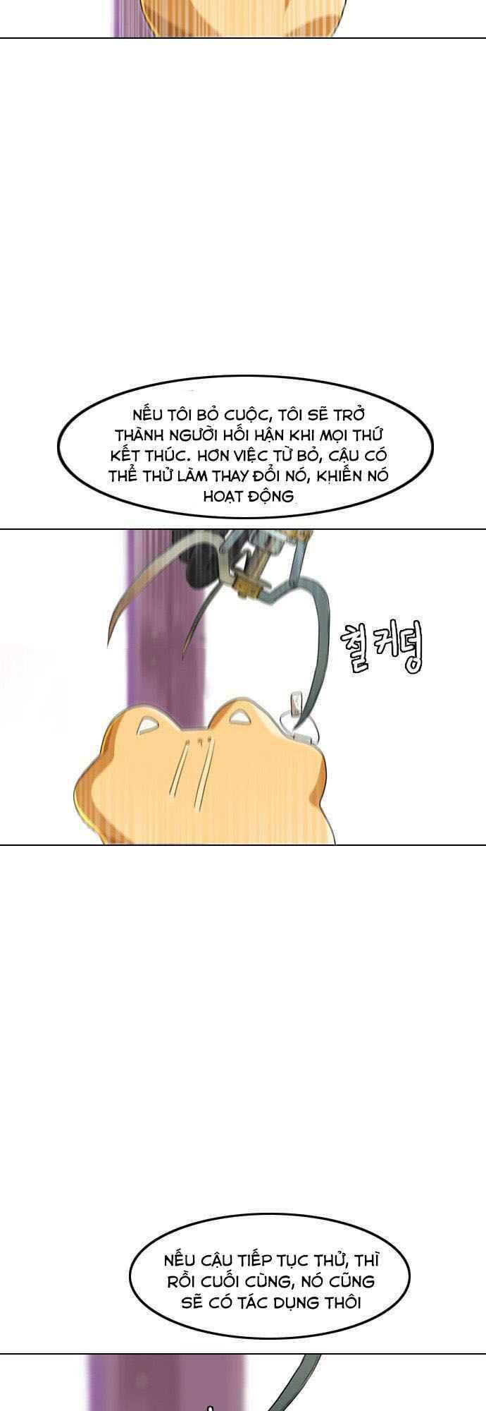 Cô Gái Từ Ứng Dụng Nhắn Tin Ngẫu Nhiên Chap 89 - Next Chap 90