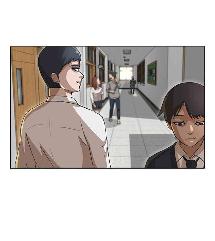 Cô Gái Từ Ứng Dụng Nhắn Tin Ngẫu Nhiên Chap 9 - Next Chap 10