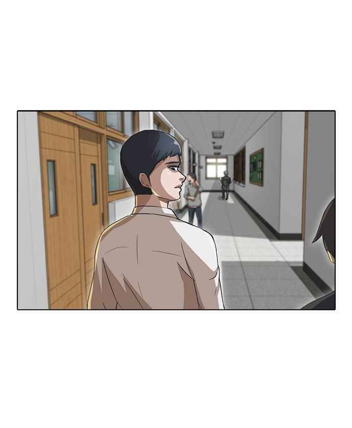 Cô Gái Từ Ứng Dụng Nhắn Tin Ngẫu Nhiên Chap 9 - Next Chap 10
