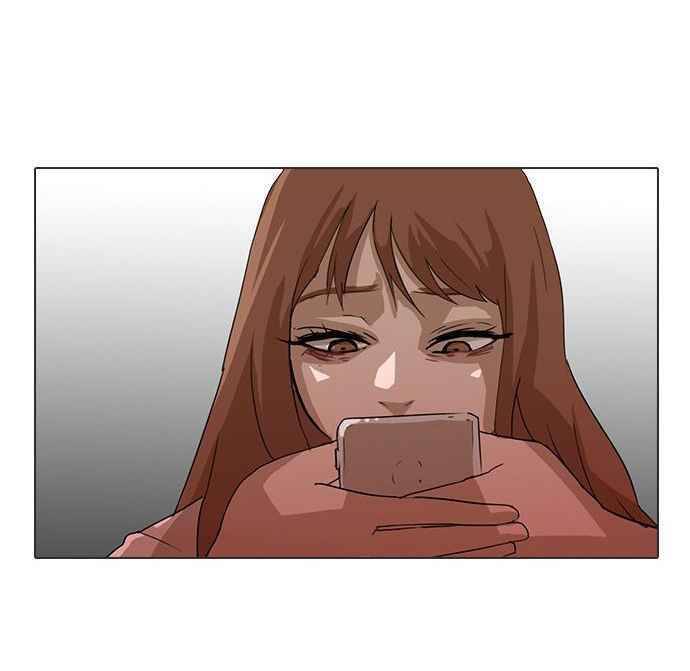 Cô Gái Từ Ứng Dụng Nhắn Tin Ngẫu Nhiên Chap 9 - Next Chap 10