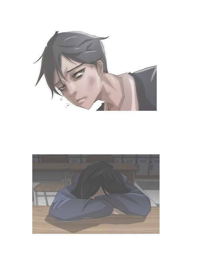 Cô Gái Từ Ứng Dụng Nhắn Tin Ngẫu Nhiên Chap 9 - Next Chap 10