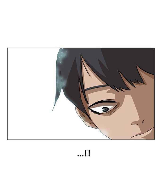 Cô Gái Từ Ứng Dụng Nhắn Tin Ngẫu Nhiên Chap 9 - Next Chap 10