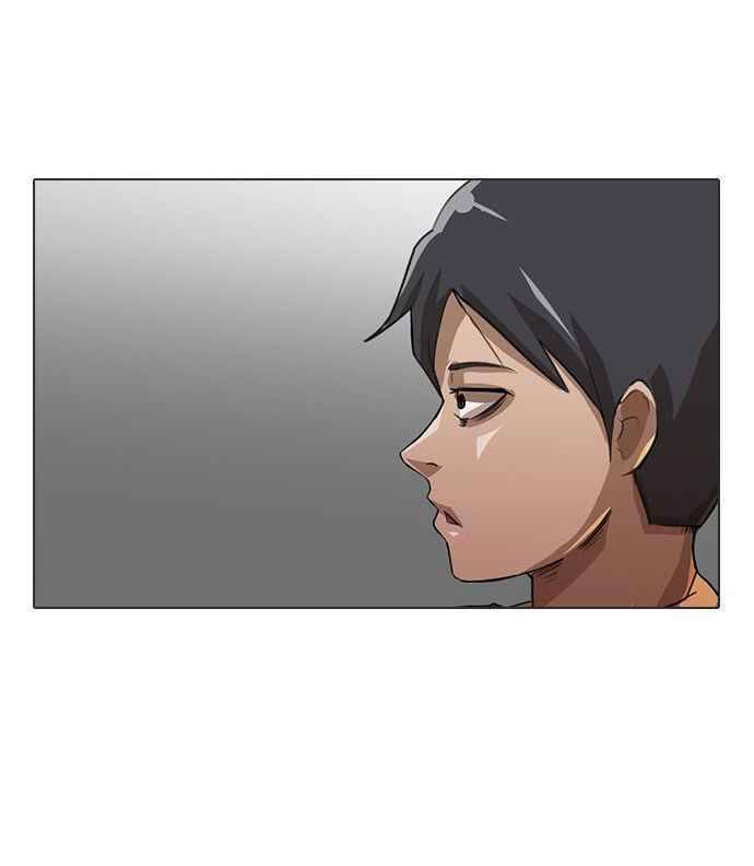 Cô Gái Từ Ứng Dụng Nhắn Tin Ngẫu Nhiên Chap 9 - Next Chap 10