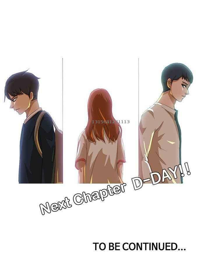 Cô Gái Từ Ứng Dụng Nhắn Tin Ngẫu Nhiên Chap 9 - Next Chap 10
