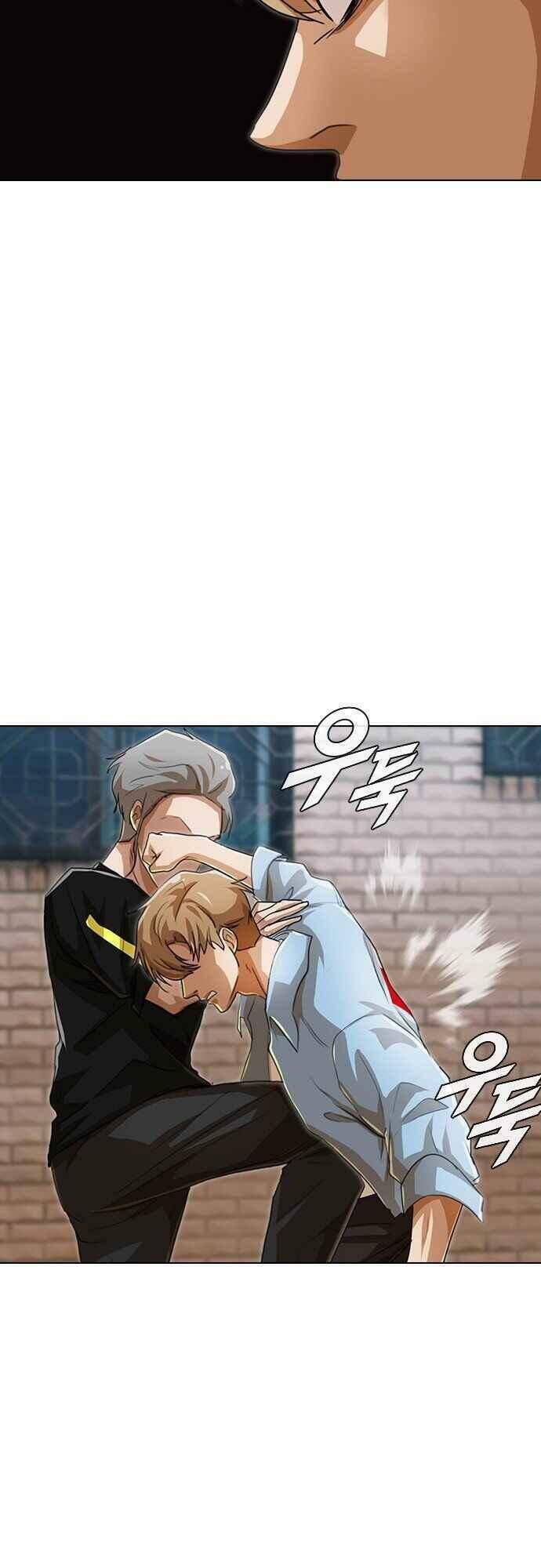 Cô Gái Từ Ứng Dụng Nhắn Tin Ngẫu Nhiên Chap 90 - Next Chap 91