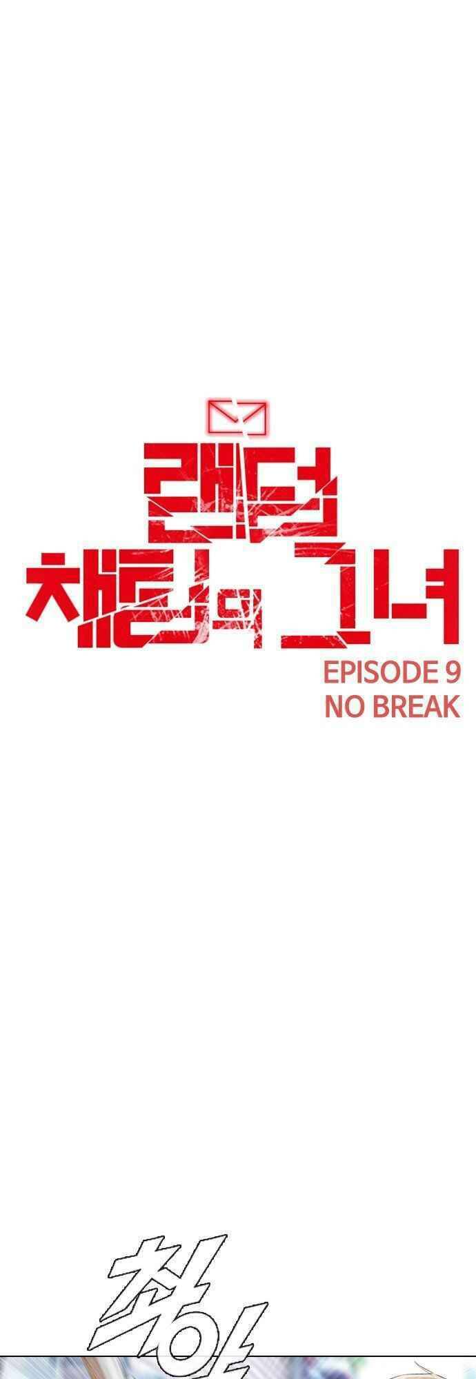 Cô Gái Từ Ứng Dụng Nhắn Tin Ngẫu Nhiên Chap 90 - Next Chap 91