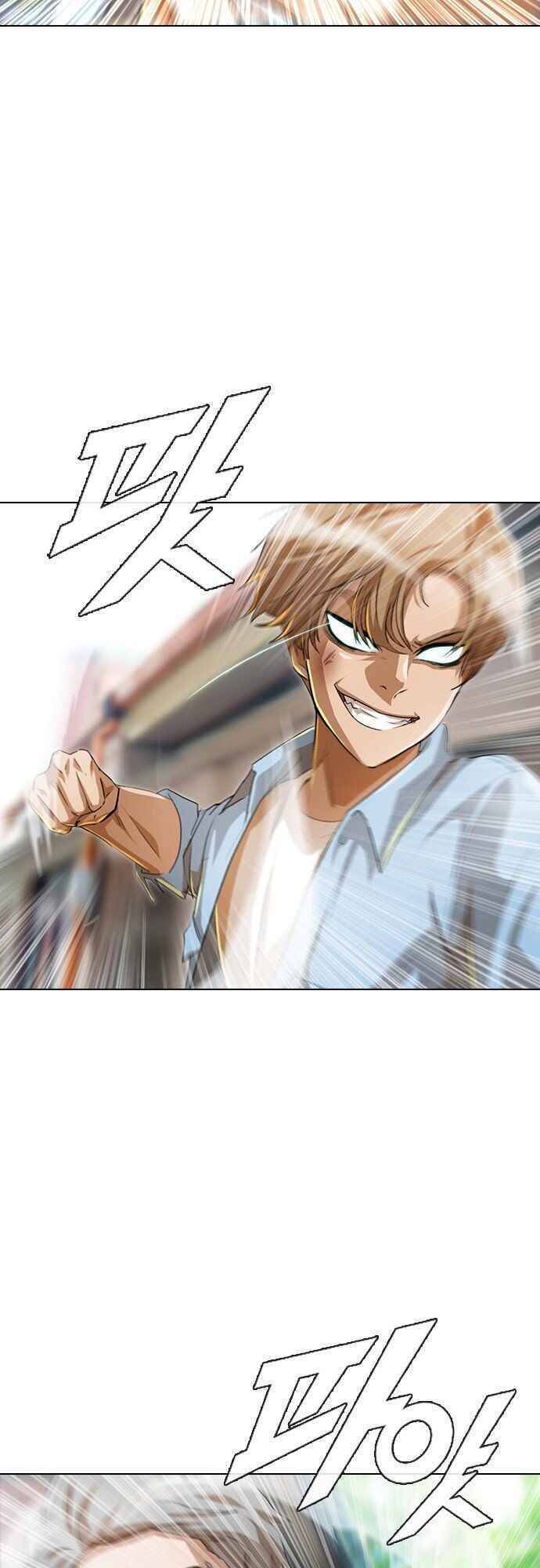 Cô Gái Từ Ứng Dụng Nhắn Tin Ngẫu Nhiên Chap 90 - Next Chap 91