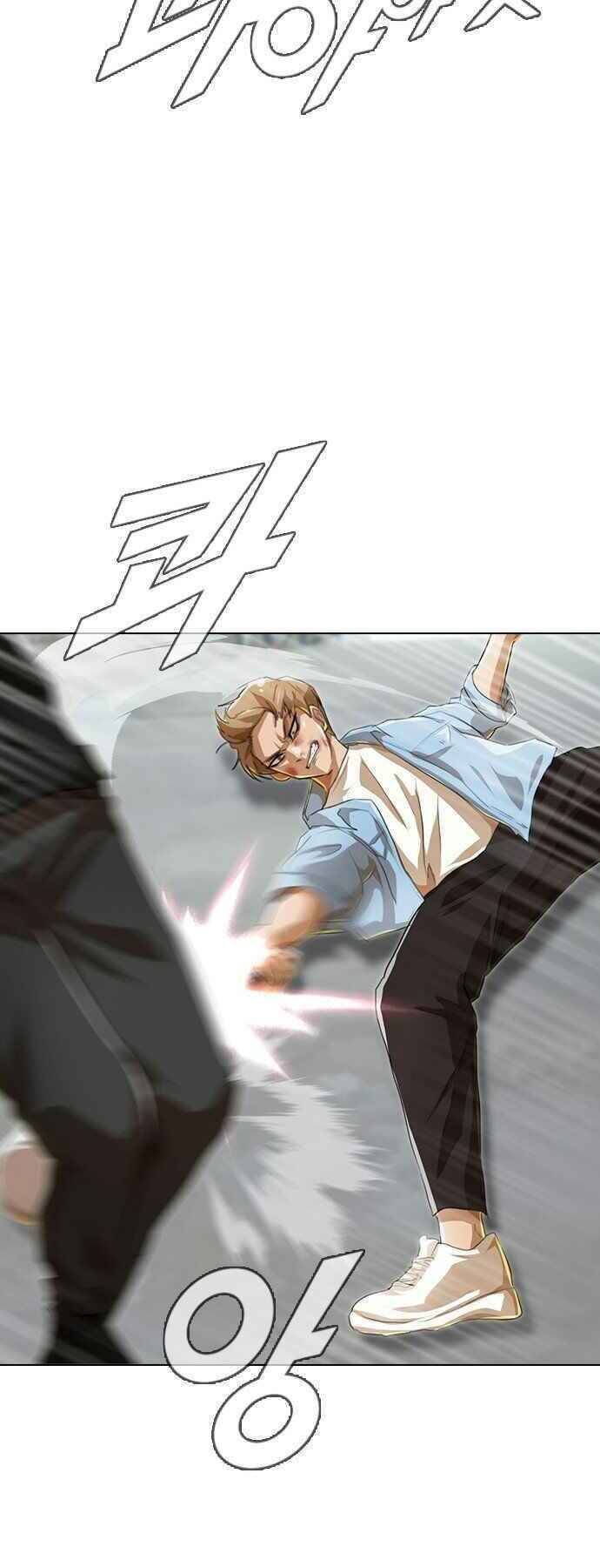 Cô Gái Từ Ứng Dụng Nhắn Tin Ngẫu Nhiên Chap 90 - Next Chap 91