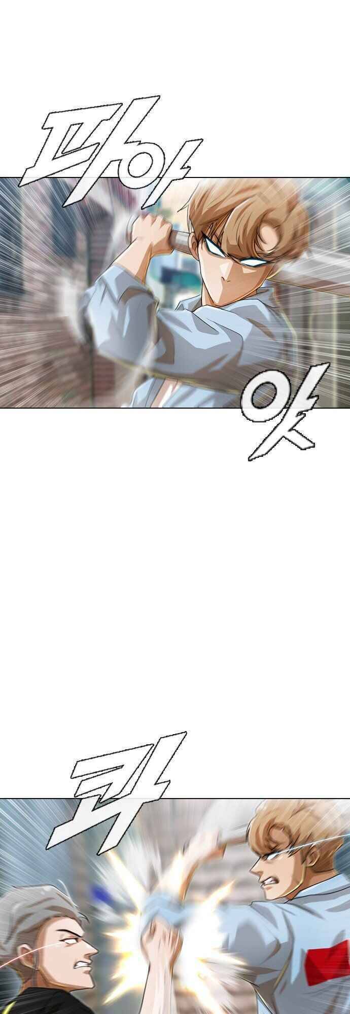Cô Gái Từ Ứng Dụng Nhắn Tin Ngẫu Nhiên Chap 90 - Next Chap 91