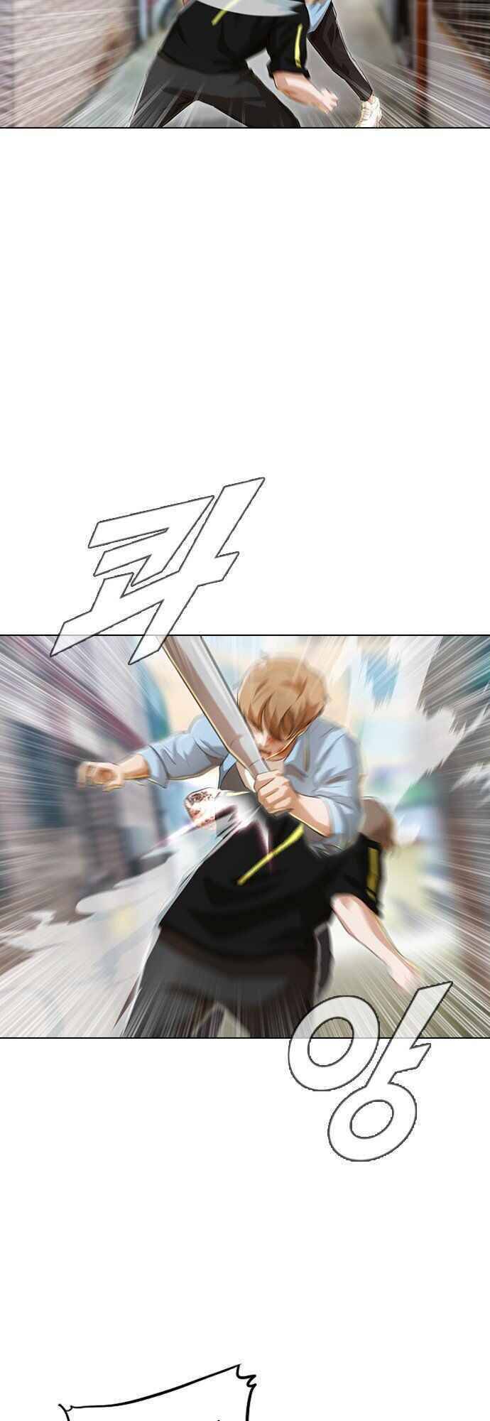 Cô Gái Từ Ứng Dụng Nhắn Tin Ngẫu Nhiên Chap 90 - Next Chap 91