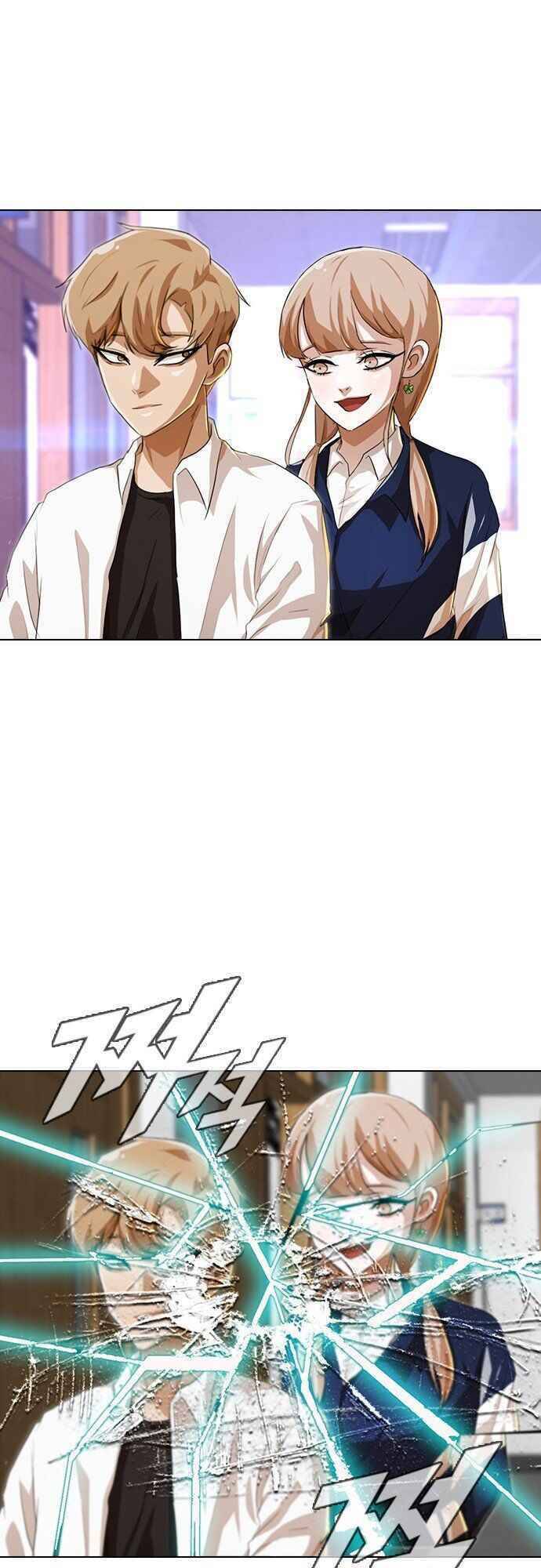 Cô Gái Từ Ứng Dụng Nhắn Tin Ngẫu Nhiên Chap 90 - Next Chap 91