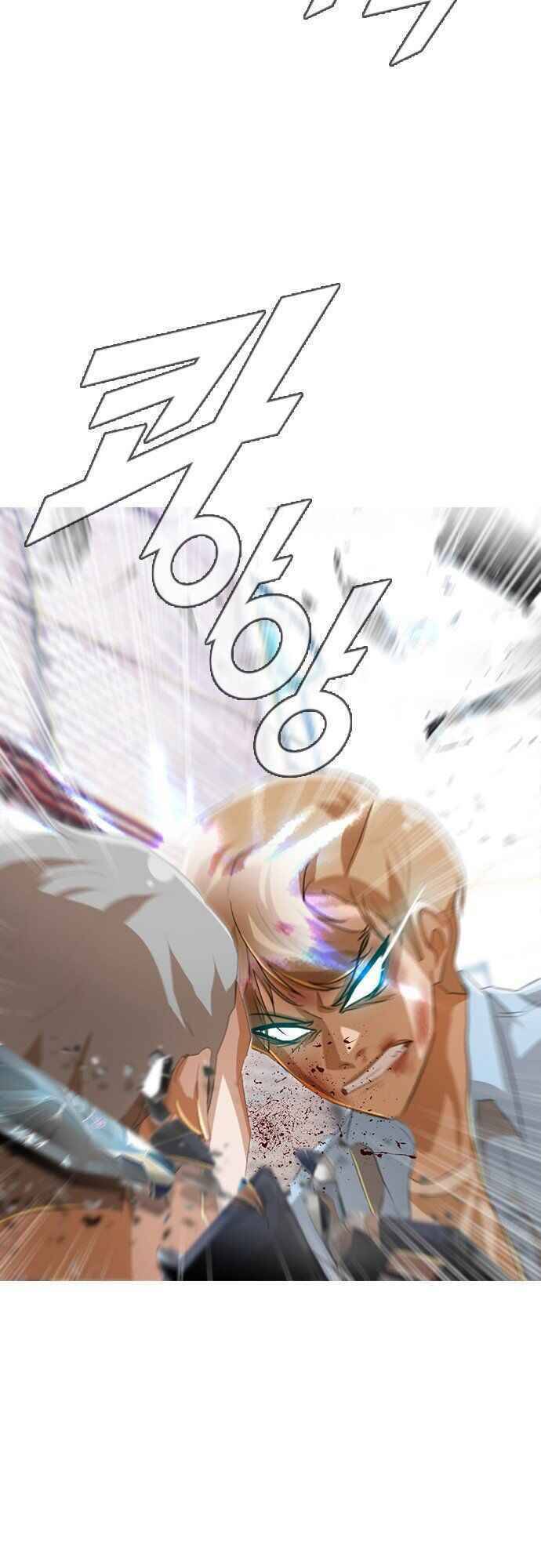 Cô Gái Từ Ứng Dụng Nhắn Tin Ngẫu Nhiên Chap 90 - Next Chap 91