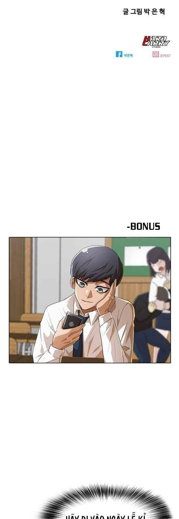 Cô Gái Từ Ứng Dụng Nhắn Tin Ngẫu Nhiên Chap 91 - Next Chap 92