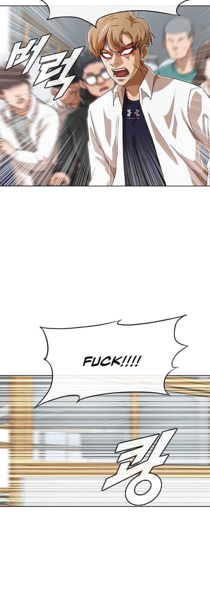 Cô Gái Từ Ứng Dụng Nhắn Tin Ngẫu Nhiên Chap 92 - Next Chap 93