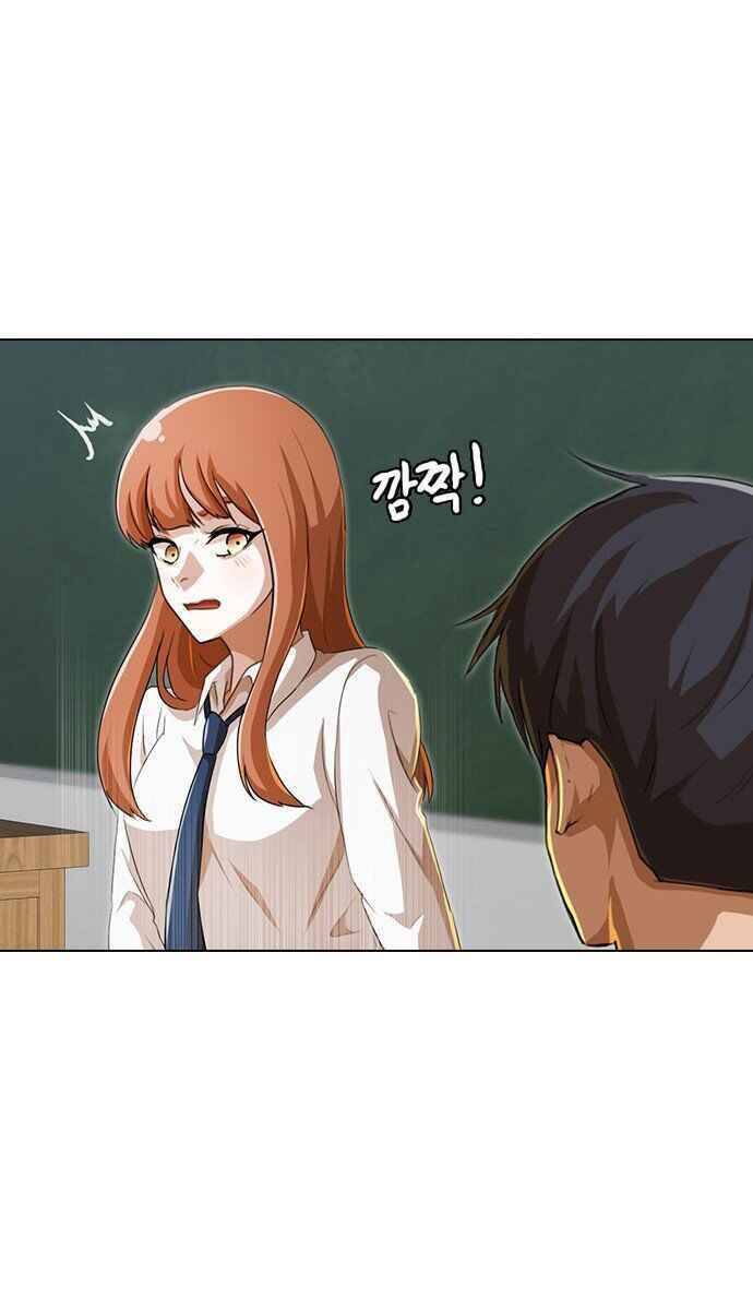 Cô Gái Từ Ứng Dụng Nhắn Tin Ngẫu Nhiên Chap 92 - Next Chap 93