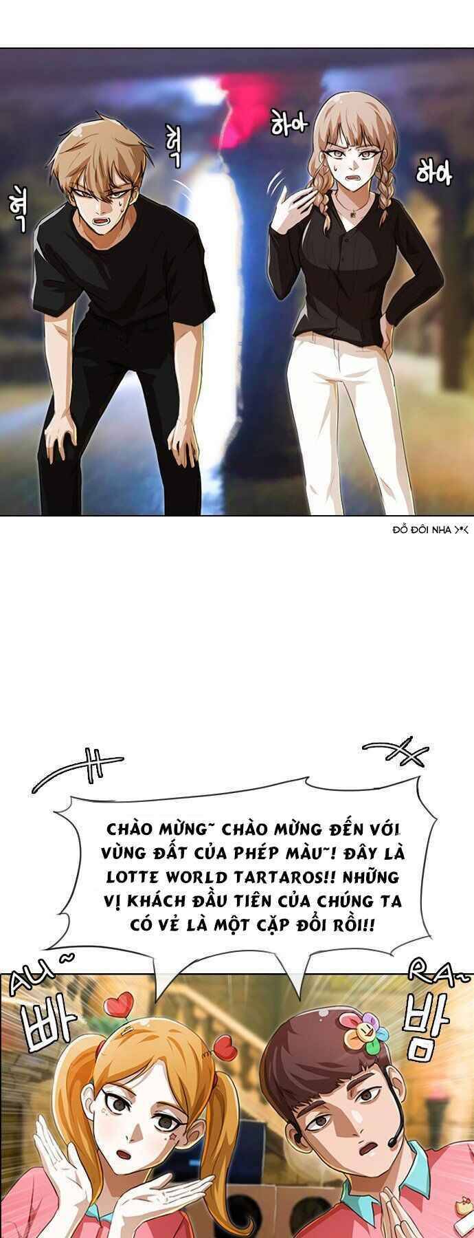 Cô Gái Từ Ứng Dụng Nhắn Tin Ngẫu Nhiên Chap 93 - Next Chap 94