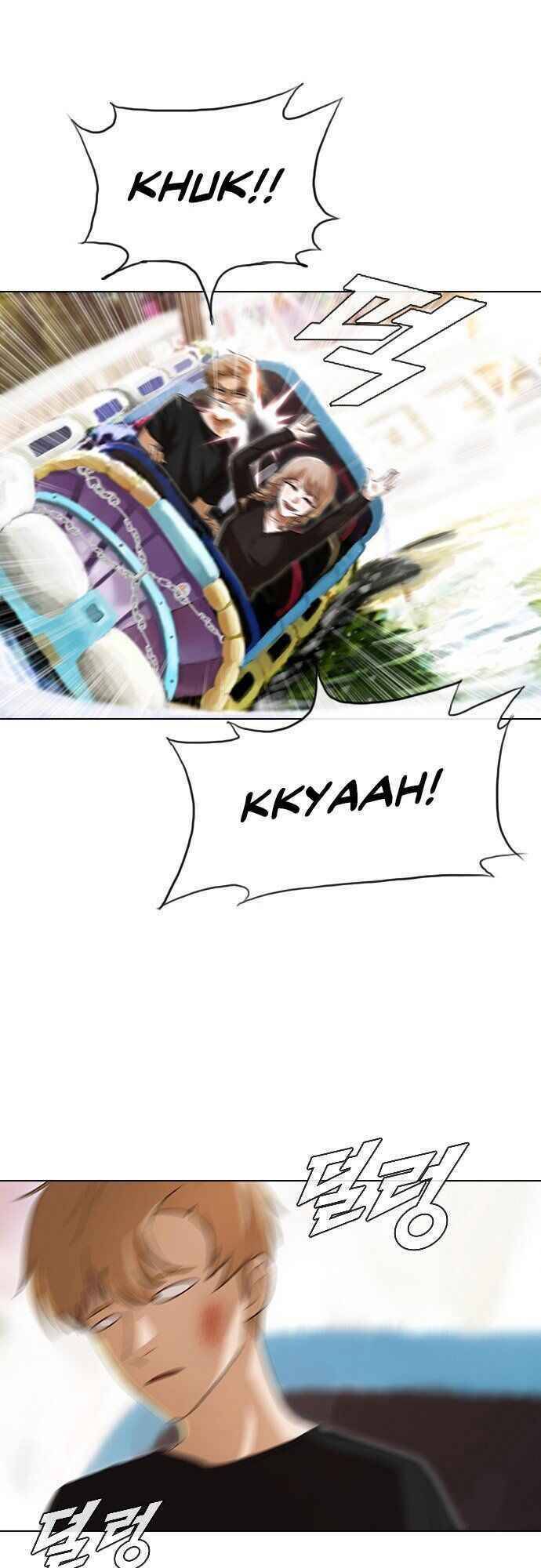 Cô Gái Từ Ứng Dụng Nhắn Tin Ngẫu Nhiên Chap 93 - Next Chap 94