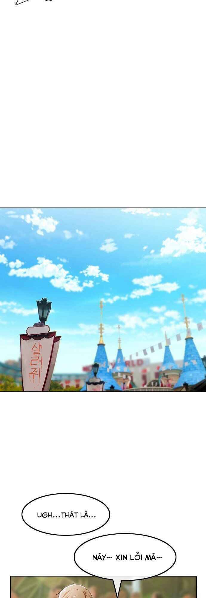 Cô Gái Từ Ứng Dụng Nhắn Tin Ngẫu Nhiên Chap 93 - Next Chap 94