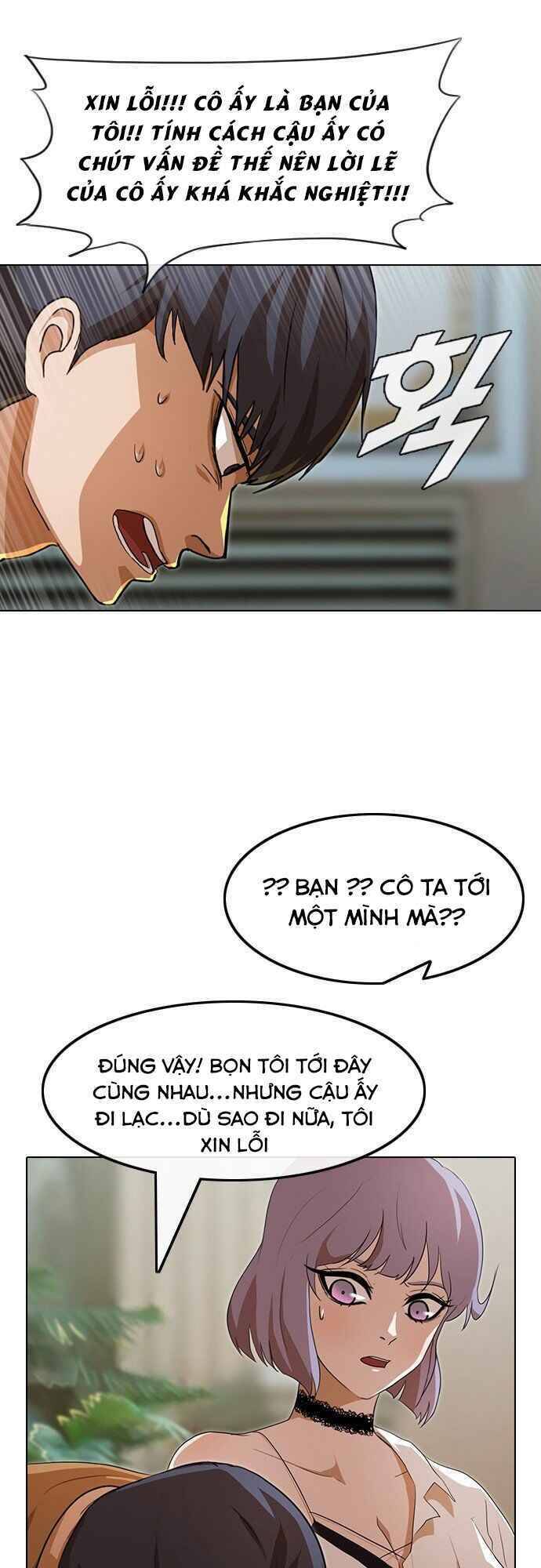 Cô Gái Từ Ứng Dụng Nhắn Tin Ngẫu Nhiên Chap 94 - Next Chap 95