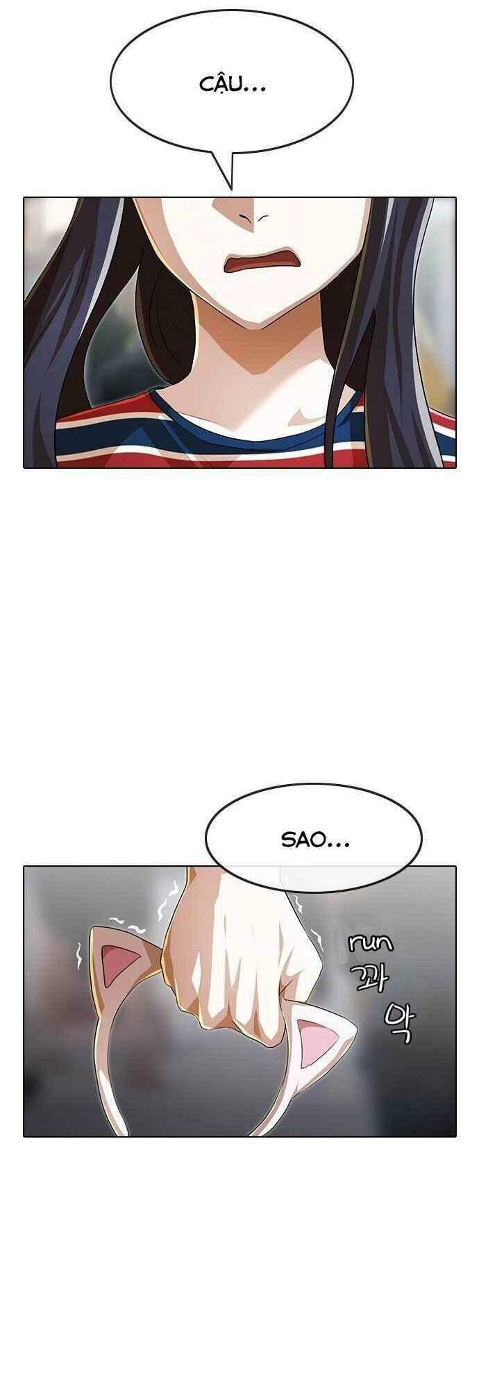Cô Gái Từ Ứng Dụng Nhắn Tin Ngẫu Nhiên Chap 94 - Next Chap 95