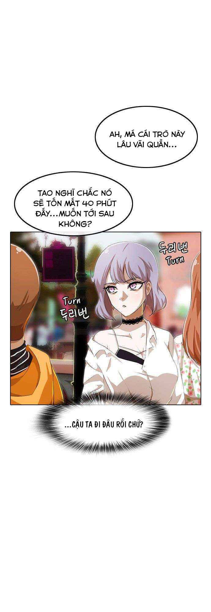 Cô Gái Từ Ứng Dụng Nhắn Tin Ngẫu Nhiên Chap 95 - Next Chap 96