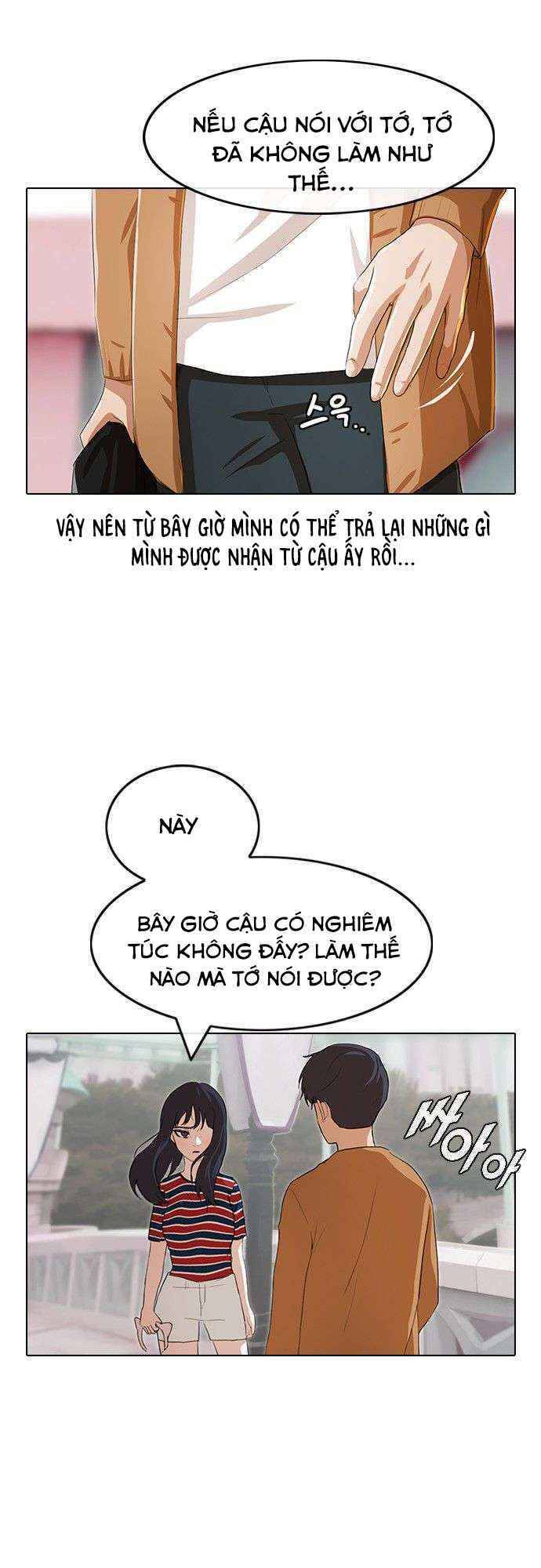 Cô Gái Từ Ứng Dụng Nhắn Tin Ngẫu Nhiên Chap 95 - Next Chap 96