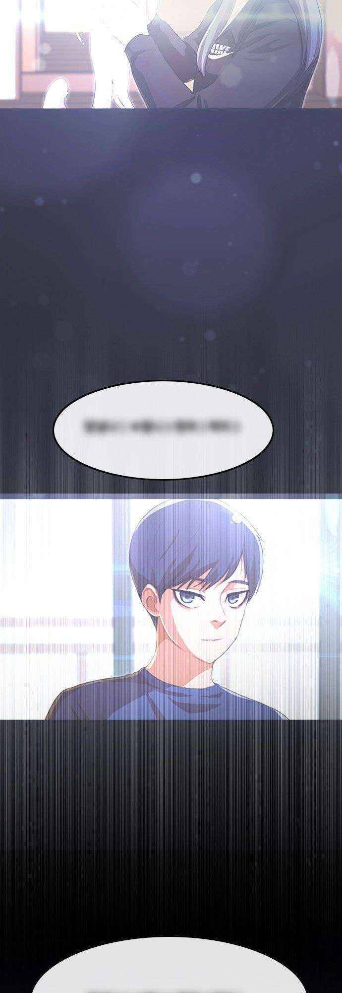 Cô Gái Từ Ứng Dụng Nhắn Tin Ngẫu Nhiên Chap 95 - Next Chap 96