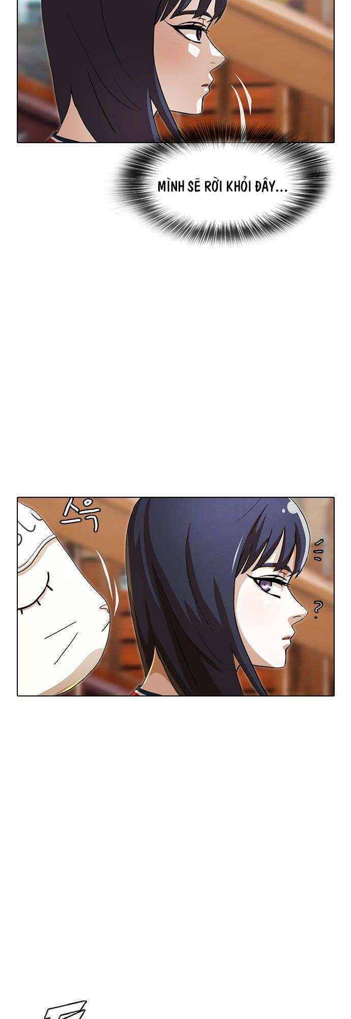 Cô Gái Từ Ứng Dụng Nhắn Tin Ngẫu Nhiên Chap 95 - Next Chap 96