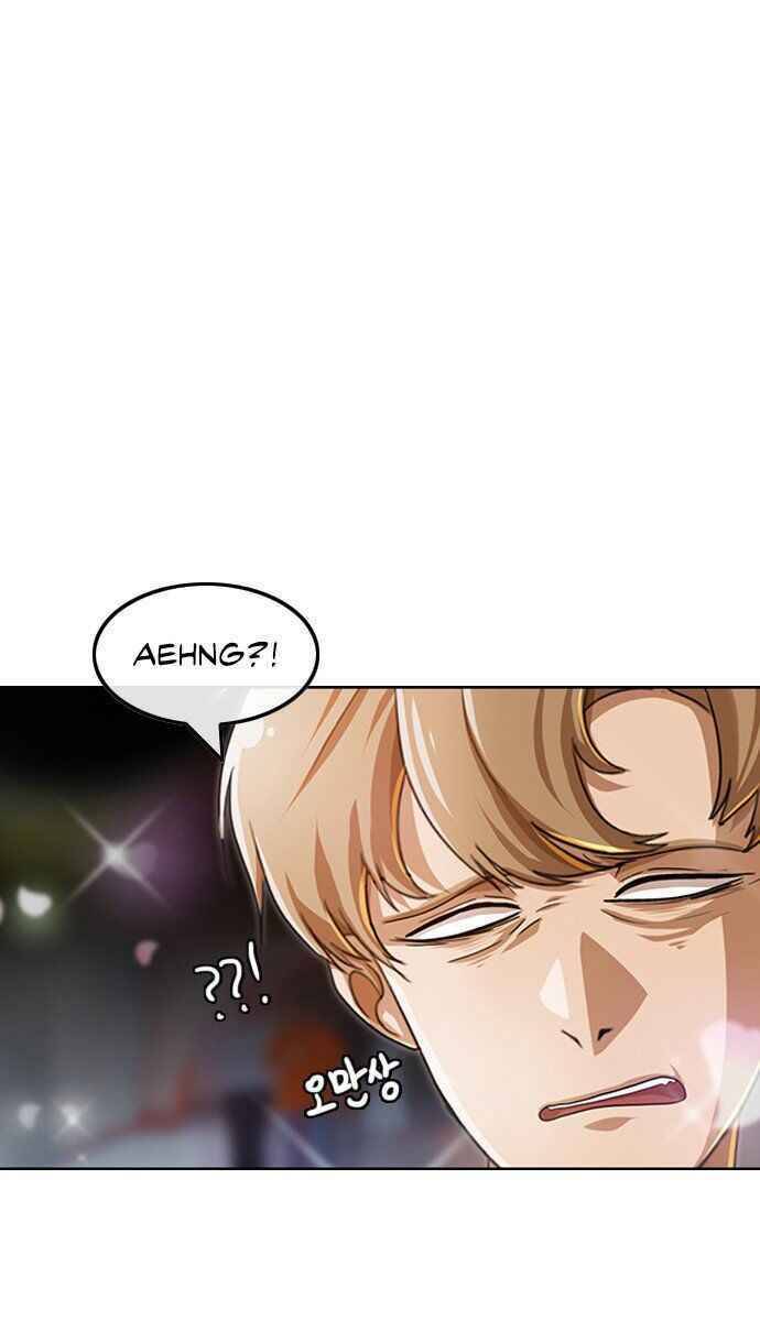 Cô Gái Từ Ứng Dụng Nhắn Tin Ngẫu Nhiên Chap 96 - Next Chap 97