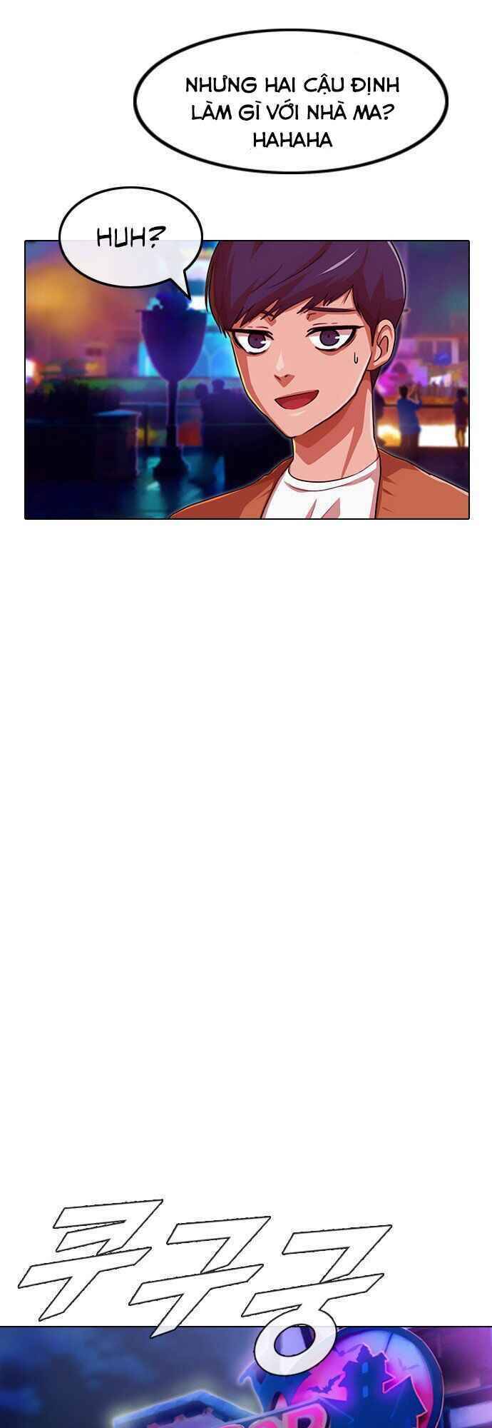 Cô Gái Từ Ứng Dụng Nhắn Tin Ngẫu Nhiên Chap 97 - Next Chap 98