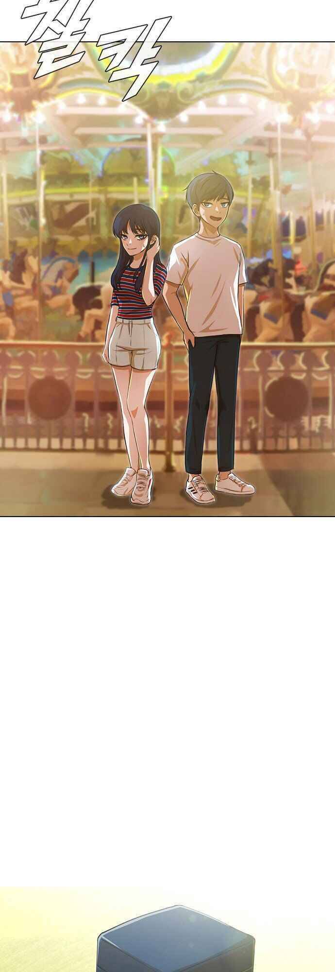 Cô Gái Từ Ứng Dụng Nhắn Tin Ngẫu Nhiên Chap 98 - Next Chap 99