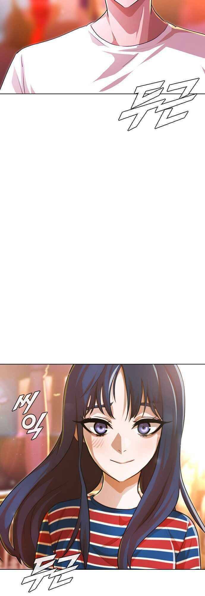 Cô Gái Từ Ứng Dụng Nhắn Tin Ngẫu Nhiên Chap 99 - Next Chap 100