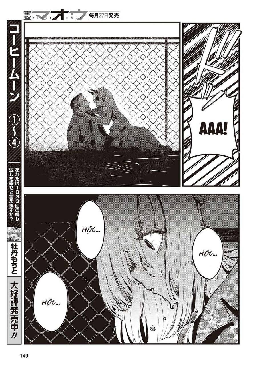 Cơ Giới Thiếu Nữ Chap 1 - Next Chap 2