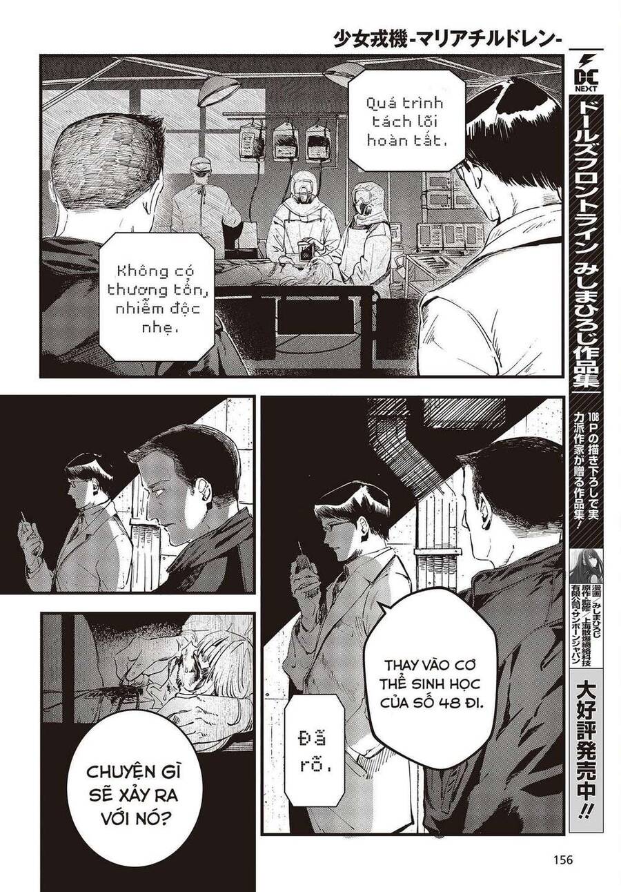 Cơ Giới Thiếu Nữ Chap 1 - Next Chap 2
