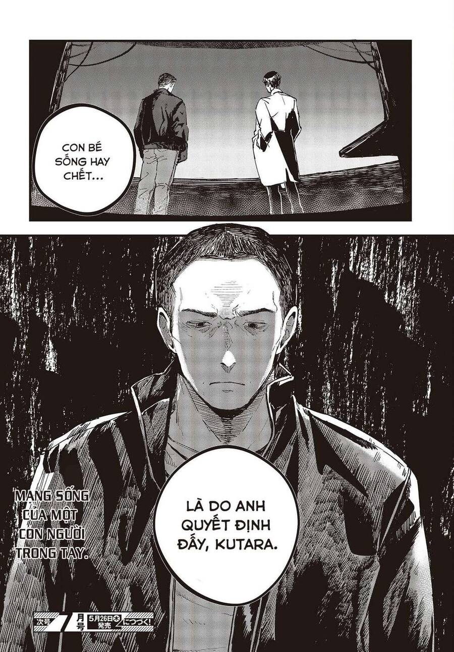 Cơ Giới Thiếu Nữ Chap 1 - Next Chap 2