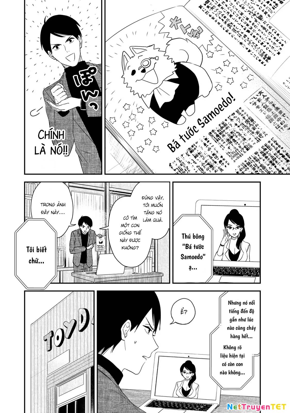 Cô Hầu Gái Kishi Của Tôi Chap 12 - Next Chap 13