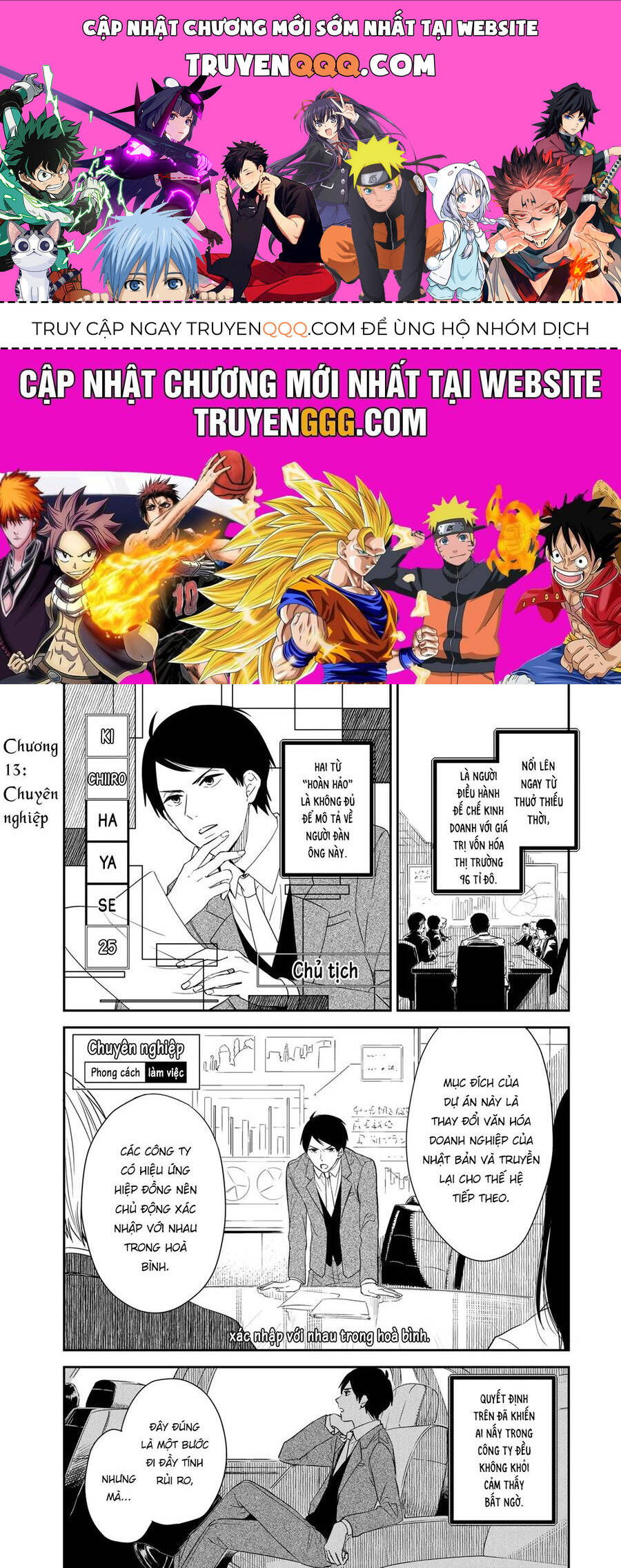 Cô Hầu Gái Kishi Của Tôi Chap 13 - Next Chap 14